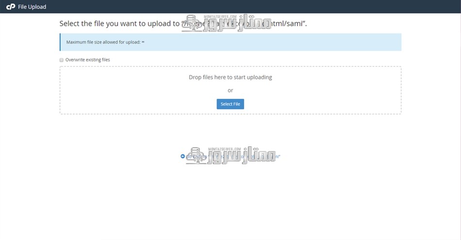 آپلود فایل در cPanel