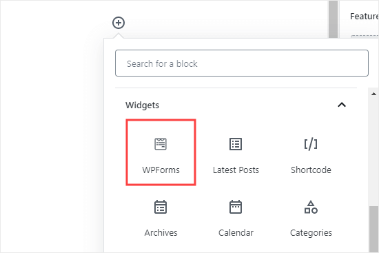 بلوک WPForms 