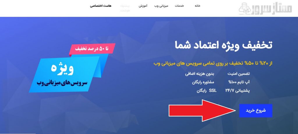call to action for UX