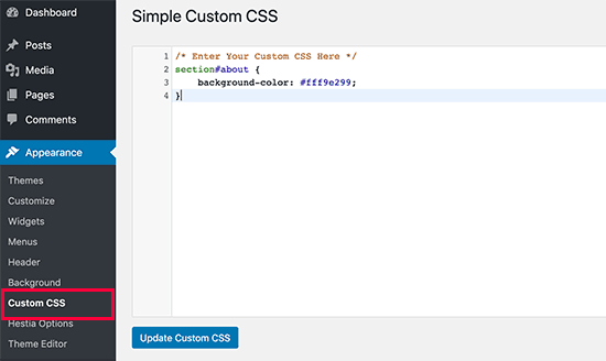 افزودن CSS سفارشی با استفاده از یک پلاگین 