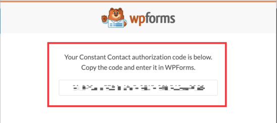 کد تایید wpform