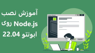 نصب Node.js روی اوبونتو