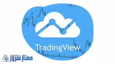 تریدینگ ویو