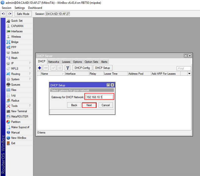 تنظیم Gateway برای Client ها