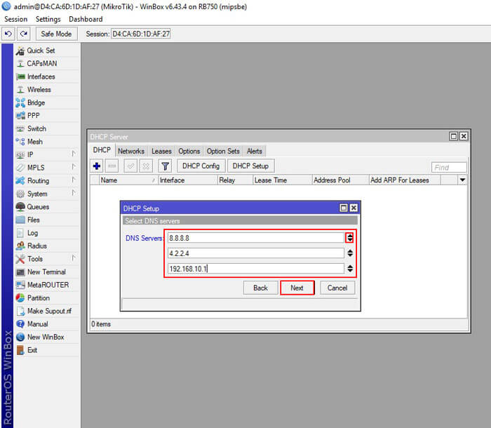 تنظیم DNS